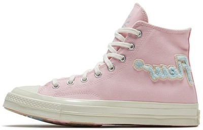 Converse Chuck Taylor All Star 70 Hi Golf Le Fleur Chenille - 167478C Size