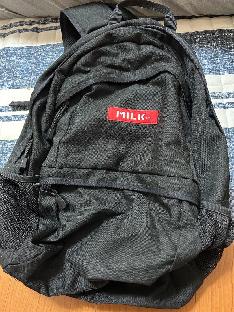 Milk Fed Backpack Nearly Backpack - image 1