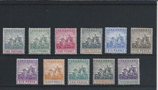 BARBADOS 1892-1903 SET OF ELEVEN MINT SG 105/115 CAT £250
