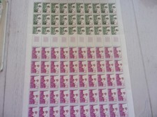 timbres neufs ** 1974  n° 1784+1785  feuilles de 50