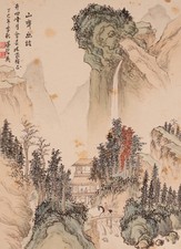 中国古董绘画和卷轴| eBay