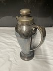 International Silver EPNS 668 Art Deco Cocktail Shaker/Server — photo 2