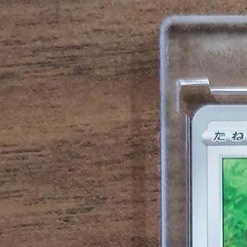 Pokemon Fletchling C 055/070 S6K Jet-Black Spirit Japanese Card - Image 3 of 4