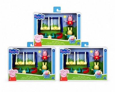 3 Pack Peppa Pig Playground Toy Set Bundle Kids Toys New Sealed Gift Set