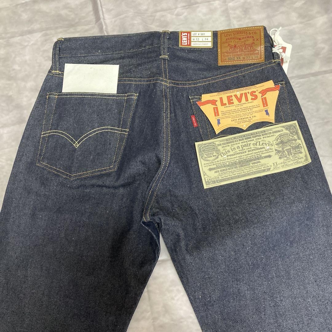 LVC Levi's 501ZXX 1954年モデルW33 L34 Levi's VINTAGE CLOTHING リーバイス 501ZXX 1954年モデル