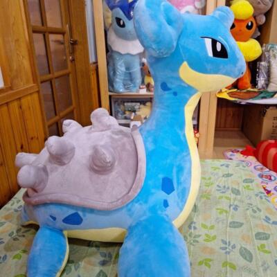 Lapras Pokemon Center Online Limited Super Big 36.6