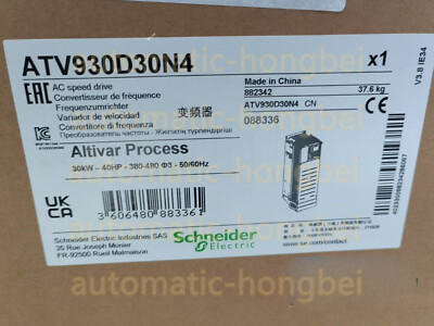 ATV930D30N4 Schneider ATV930D30N4 New in Box Spot Goods Expedited