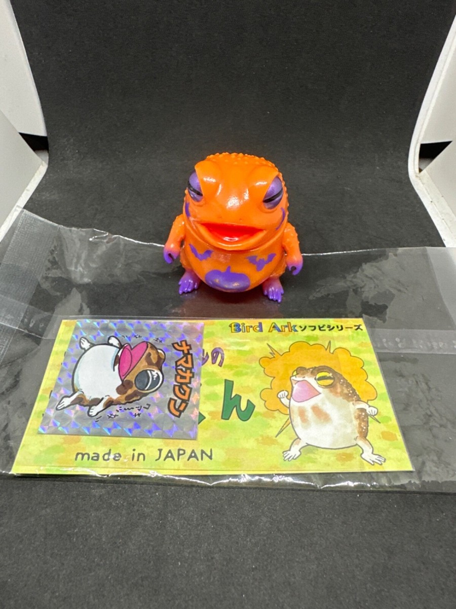 Bird Ark Namakafuku Frog Halloween Sofubi Sofvi Soft Vinyl