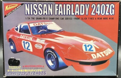 Nichimo 1/24 Nissan Fairlady 240ZG The Grand-Prix Champions