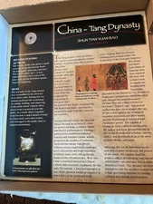 Shun Tian Yuan Bao Souvenir Coin The Bradford Exchange New