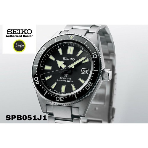 SEIKO Prospex 62MAS Modern Interpretation SPB051J1 Automatic Diver's Men  Watch | eBay
