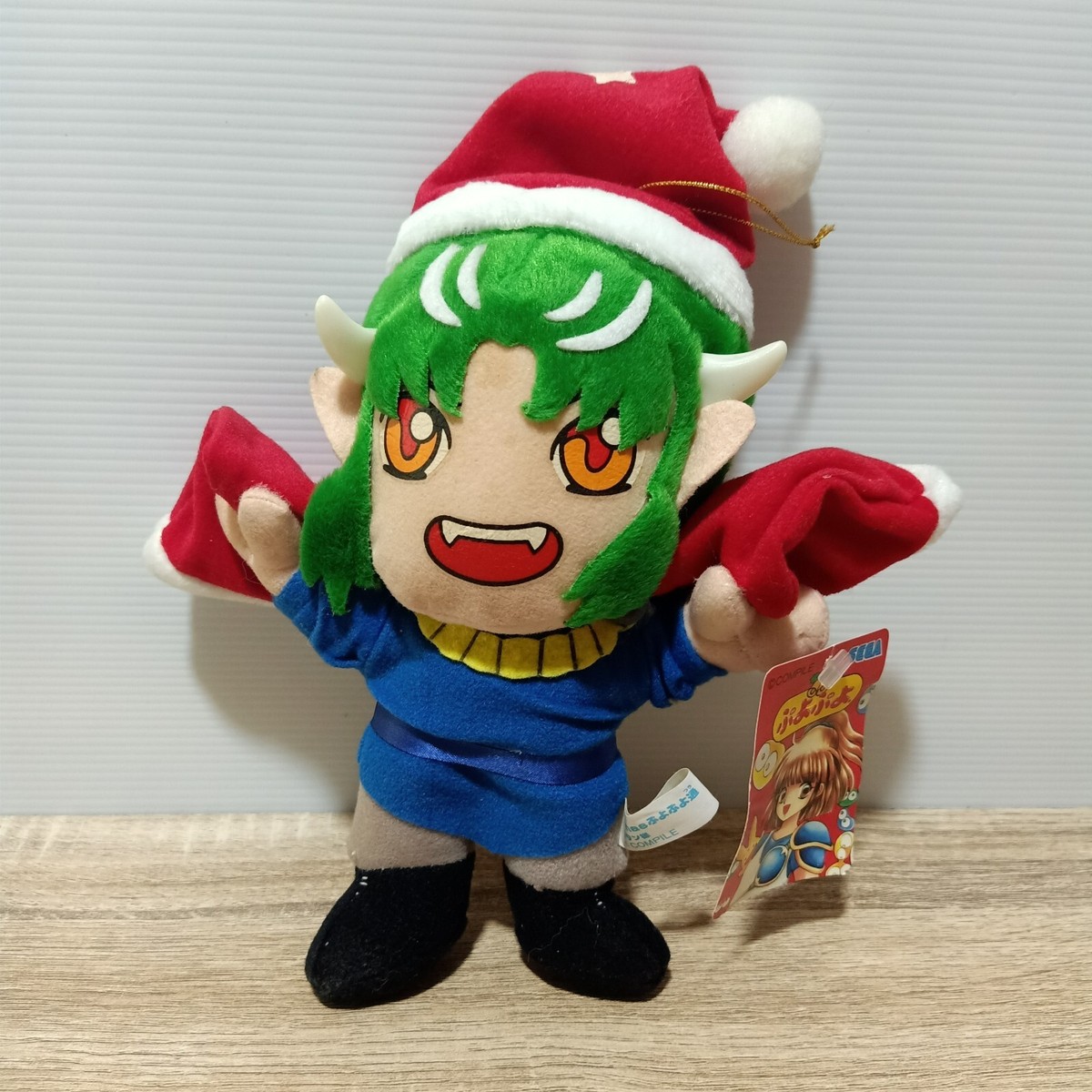 Puyo Puyo Satan Santa Christmas Sega Prize 1994 Plush Doll TAG