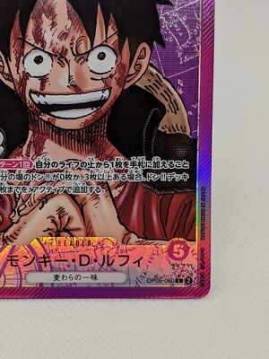 マイニング落ちグラボセット luffy MxW Workshop 1/12 SHF Luffy DLC (Part 2) | 玩具箱Toy Box