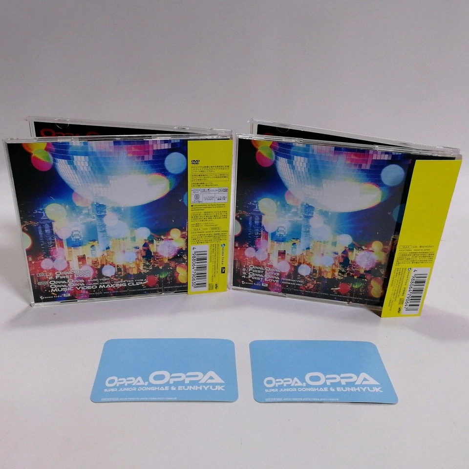 CD+DVD SUPER JUNIOR D&E Japan Limited Set Oppa, Oppa with Group Photocard Foto 3 de 4