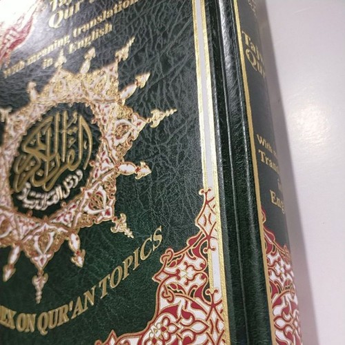 Tajweed Quran Coded Translation Holy Color with English Rules Arabic Hardcover - Picture 2 of 6