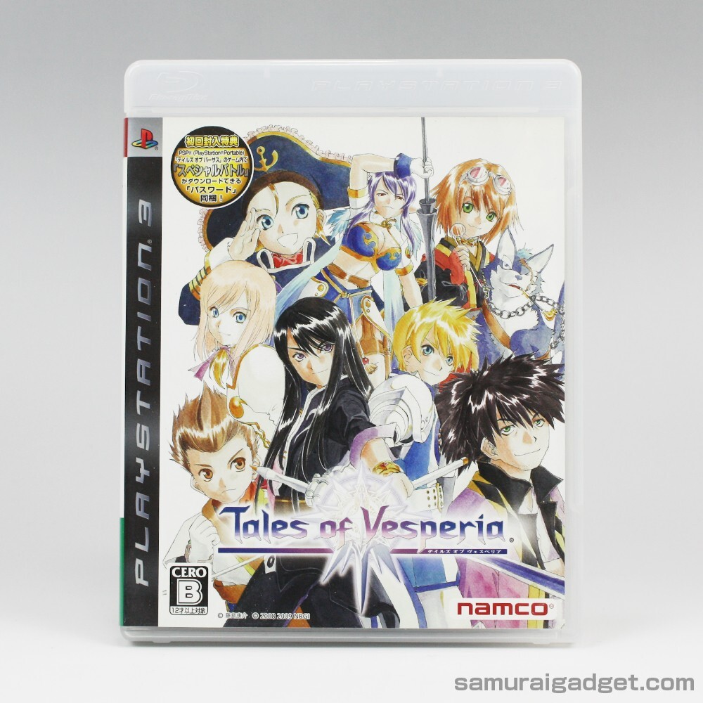 Tales Of Zestiria PS3 - Japon BLJS 10120 - Namco 2015 - Complet Et Testé