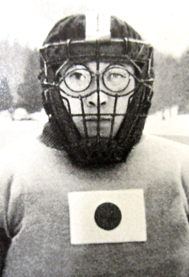 1936 Olympics TEIJI HONMA JAPAN GOALIE Hockey photo card premium