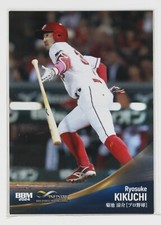 RYOSUKE KIKUCHI  (BASEBALL) - 2024 BBM sports Trading Card