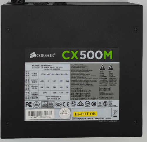 Corsair CX500M 500Watt ATX Semi-Modulares Netzteil 80+ Bronze (75-002017) - Afbeelding 4 van 8
