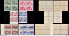 MONTENEGRO-1944-OVPTD.BLOCK OF FOUR-GERMAN OCUP. MNH-
