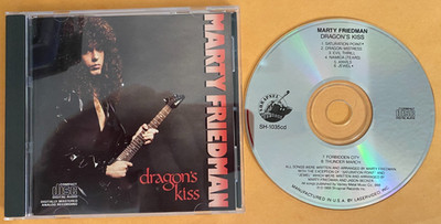 Marty Friedman - Dragon's Kiss (1988) CD Shrapnel Records SH-1035 Jason Becker
