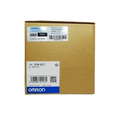 1PC New   CP1W-8ET1 Extension Module In Box   CP1W8ET1 *lj