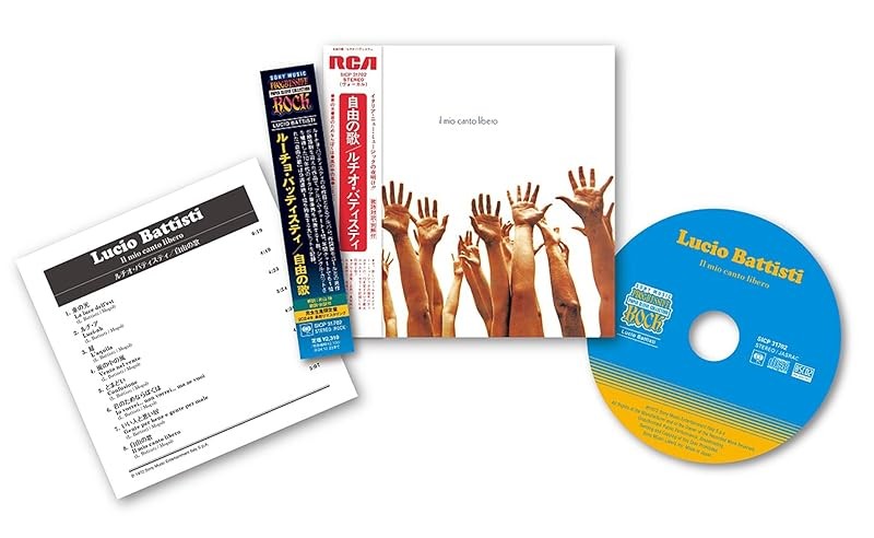 Lucio Battisti-Il Mio Canto Libero-JAPAN Blu-spec CD2 Remaster Ltd/Ed