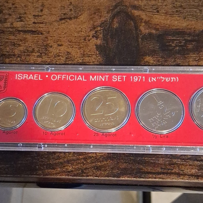 Israel 1971 Official Mint Set Mint Marked Coins Set No. 027659