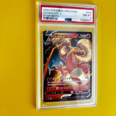Charizard V 014/100 S9: Star Birth Holo (Japanese) for sale online