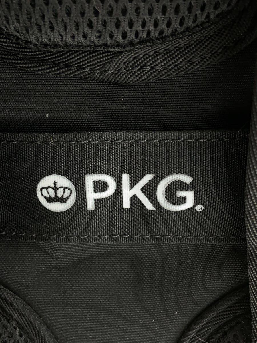 Pkg Backpack Nylon Blk Solid Aurora2 KK950 - image 5