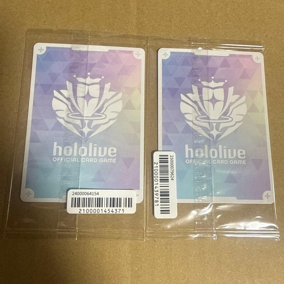 Hololive English FUWAMOCO Birthday 2025 OFFICIAL CARD set | eBay