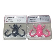 Set of 2 scooper frog magnums