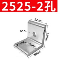 Right Angle Bracket L Shape Corner Brace Joining Fixing Repair Aluminium Profile