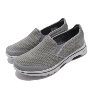grey go walk skechers