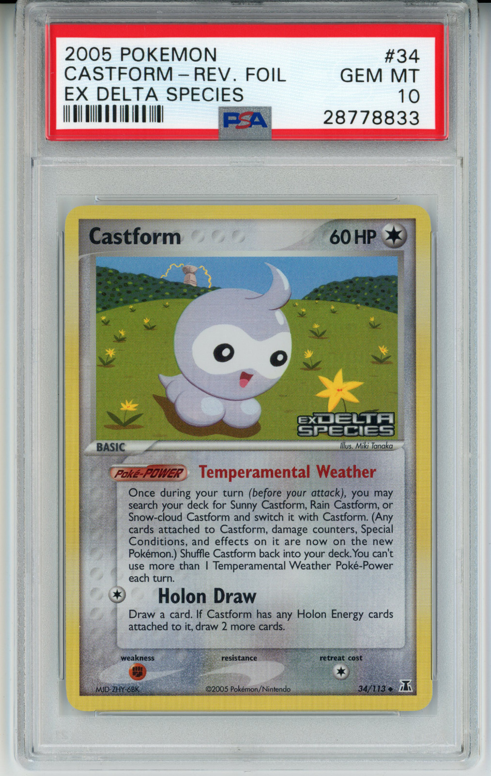 2005 POKEMON EX DELTA SPECIES CASTFORM #34 REVERSE PSA 10 GEM MINT #28778833