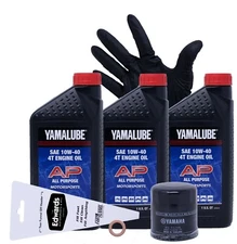2004 - 2006 Yamaha Bruin 350 2WD/4WD/4x4/HUNTER Oil Change Kit