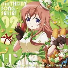 Minase Inori - Gochuumon wa Usagi Desu ka?? - Kafuu Chino - Character CD -  Character Song - Solo Series 09 (NBCUniversal Entertainment Japan)