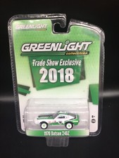 Greenlight Trade Show Exclusive 2018 1970 Datsun 240Z Vhtf Rare Limited Edition