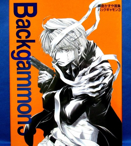 Backgammon 3 Kazuya Minekura Illustrations Japanese Anime Art Book Ebay