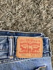 Men's Levi’s 505 Straight Jeans Cotton Size 38 X 29 Look 5330 — photo 2