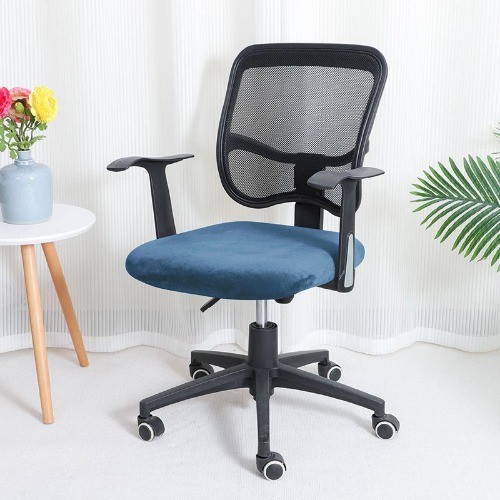 1 Stück Samt Bürostuhlbezug Computer Drehsitzbezug Elastisch Stuhl Rutsch - Bild 3 von 35