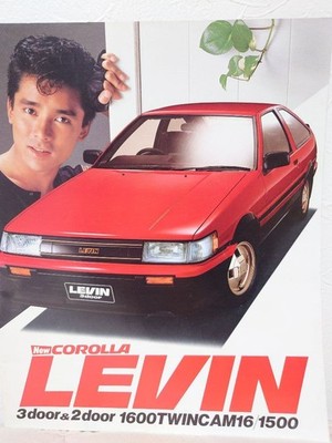 Toyota AE86 Corolla Levin Catalog Original New Car Manual