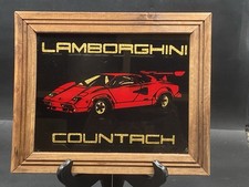 Vintage 1980's Framed Art - Lamborghini Countach Carnival Glass Glitter Picture
