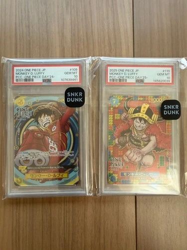 Luffy -109 2024 Luffy -109