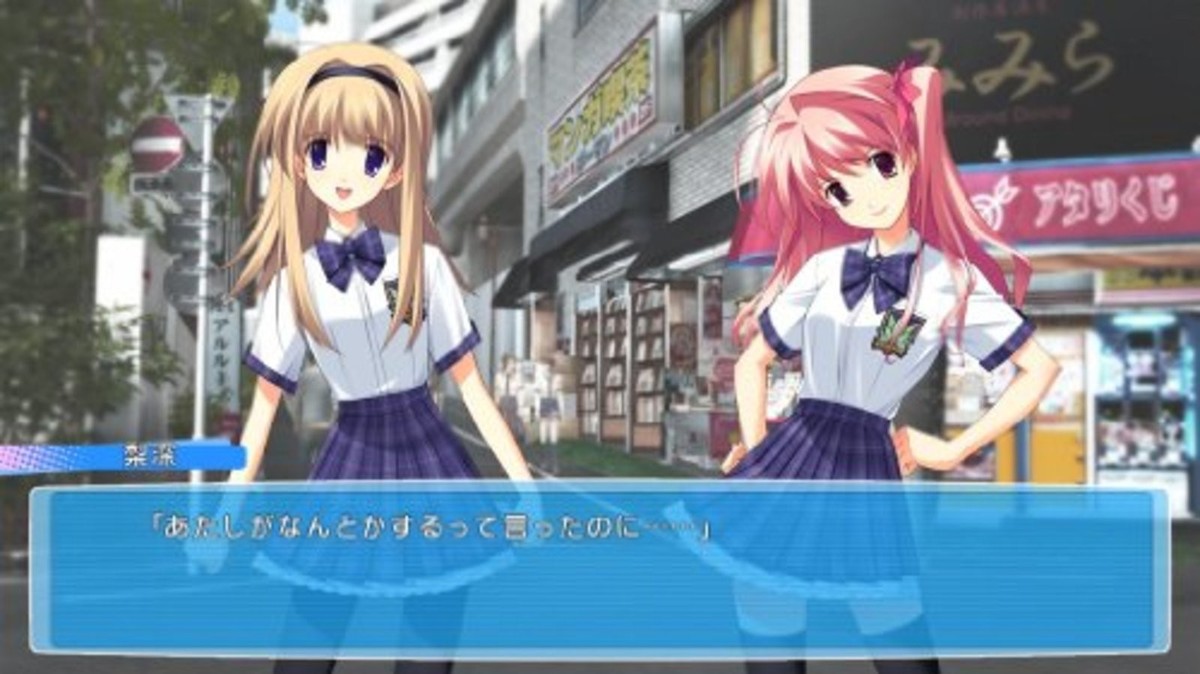 PS3 ChaosHead - Love Chu Chu! Free Shipping with Tracking