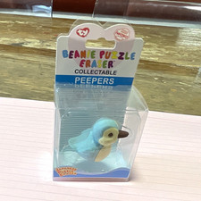 Ty Beanie Puzzle Eraser Collectable PEEPERS Radiergummi OVP
