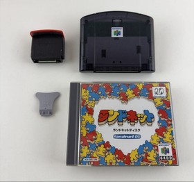 Nintendo 64 DD Randnet Starter Kit Console w 7 Games Unopened Software Rare JP