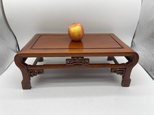 Chinese Antique Red Wood (Hongmu) Scholar Table