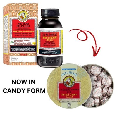 PEI PA KOA NIN JIOM Cough Throat Herbal Candy Version
