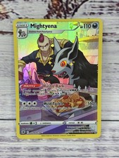 Mightyena #TG09 Prices | Pokemon Astral Radiance | Pokemon Cards Mightyena #TG09 Prices | Pokemon Astral Radiance | Pokemon Cards